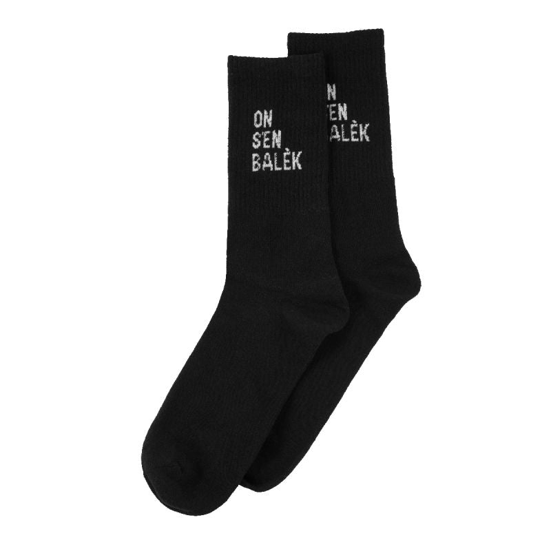 DLP Socks - We don't give a damn