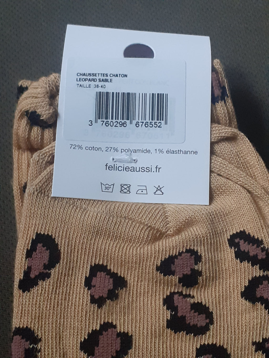Chaussettes - CHATON - léopard 36/40