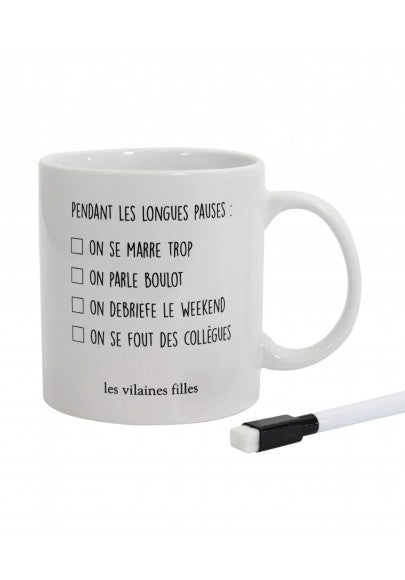 Mug 500ml - During Long Breaks